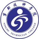 宁都技师学院