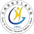 江西省化学工业学校