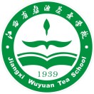 江西省婺源茶叶学校