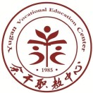 余干县职业技术教育培训中心