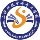 上饶科技中等专业学校