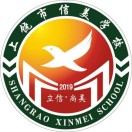 上饶市信赖工艺美术学校