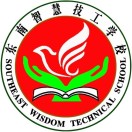 江西上饶东南智慧技工学校有限公司
