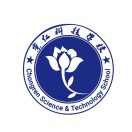 崇仁科技学校