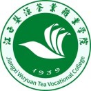 江西婺源茶业职业学院