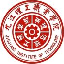 九江理工职业学院