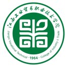 江西省工贸高级技工学校