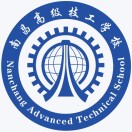 南昌高级技工学校