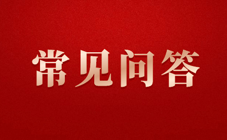 江西职教高考与普通高考的区别？