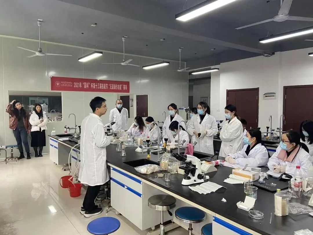 江西省医药技师学院