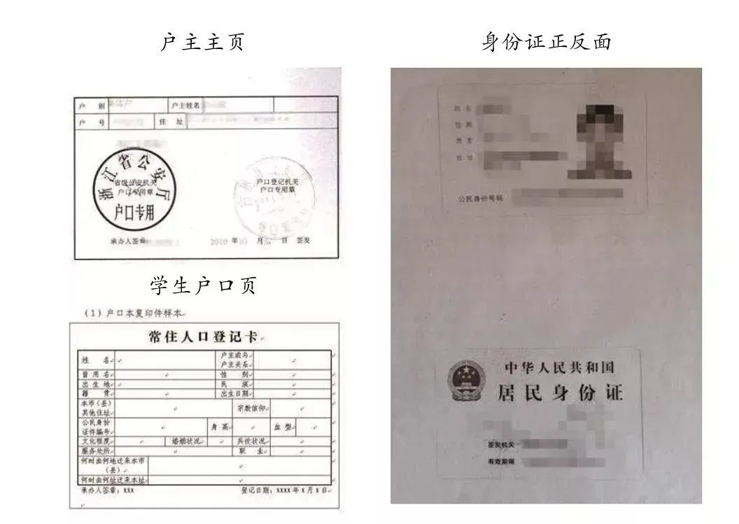 南昌运输职业技术学校