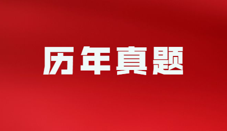 2023年新余中考物理、化学实验操作考试试题