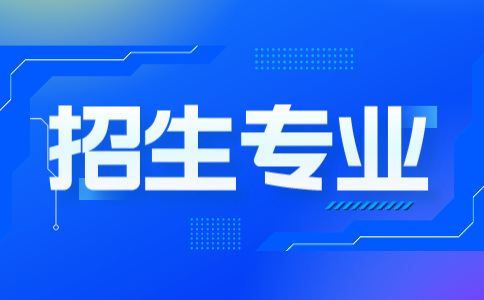 江西中专专业