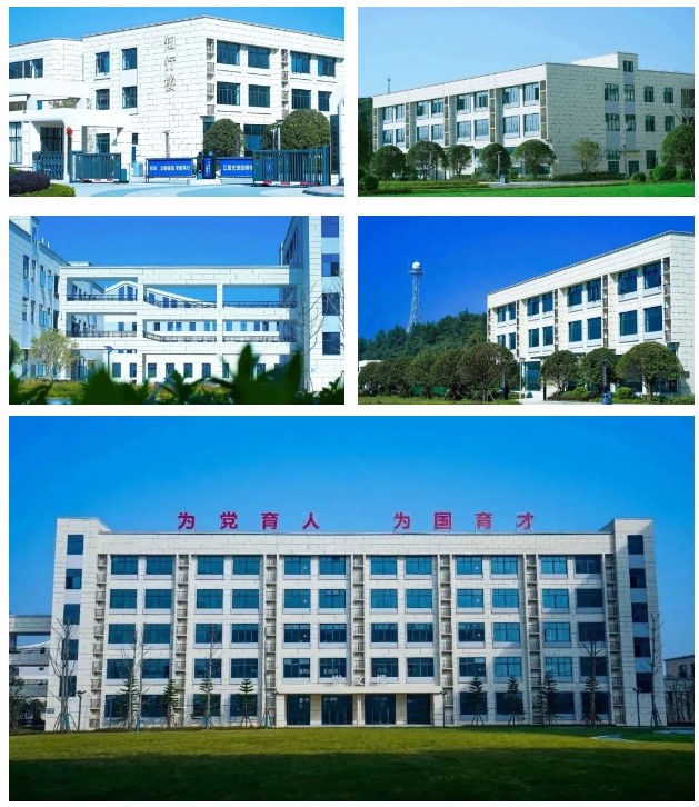 江西文理技师学院