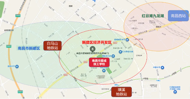 南昌市望成技工学校招生简章
