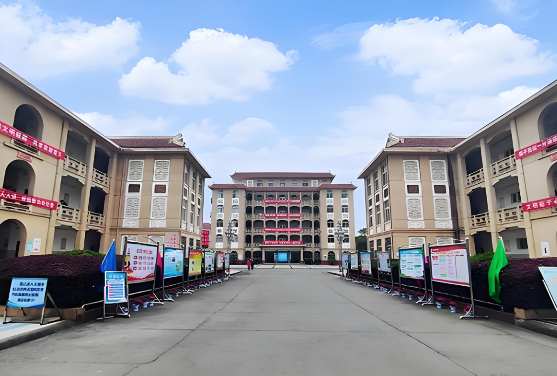 南昌中专学校