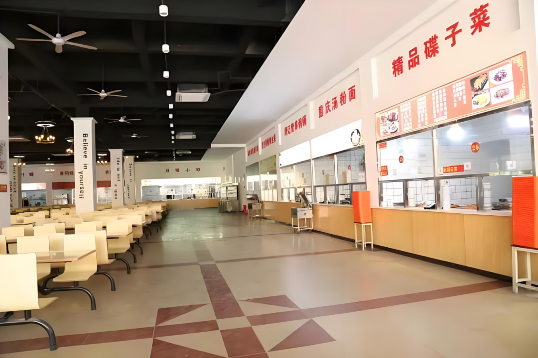 江西昌大技工学校