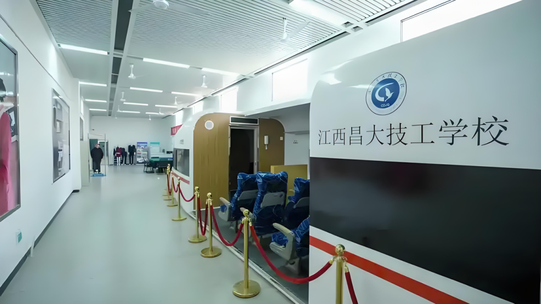江西昌大技工学校