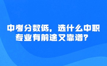 江西中职中专网