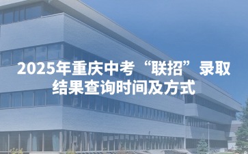 江西中职中专网