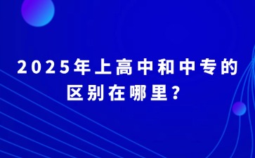江西中职中专网