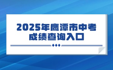 江西中职中专网