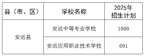 11.png