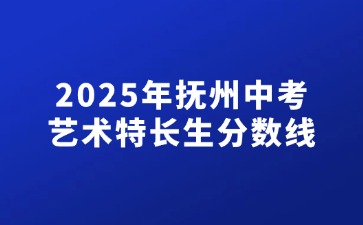 江西中职中专网
