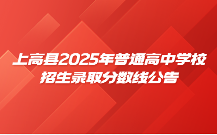 江西中考