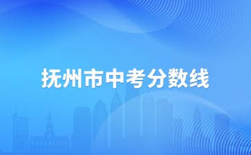 江西中职中专网