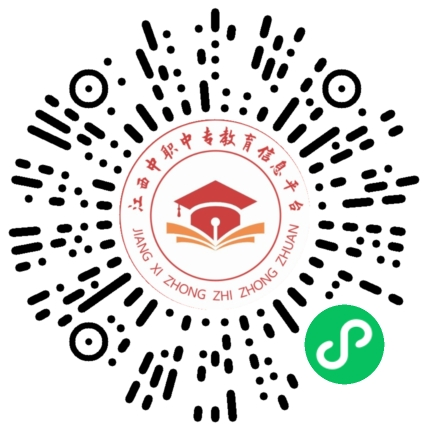 江西中考