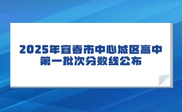 江西中职中专网