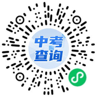 江西中职中专网