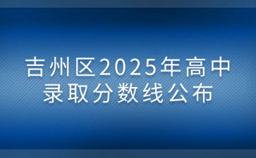 江西中职中专网
