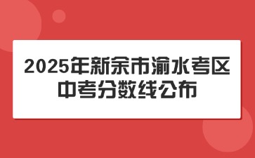 江西中职中专网