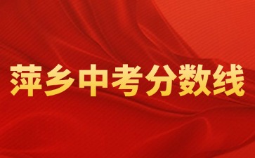 江西中职中专网