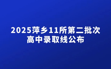 江西中职中专网