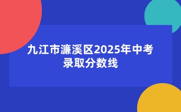 江西中职中专网