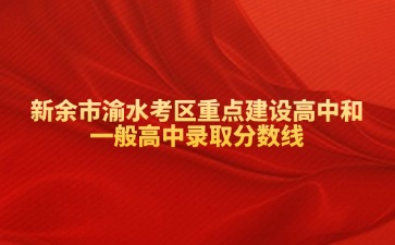 江西中职中专网