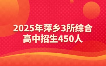 江西中职中专网