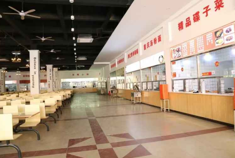 江西昌大技工学校