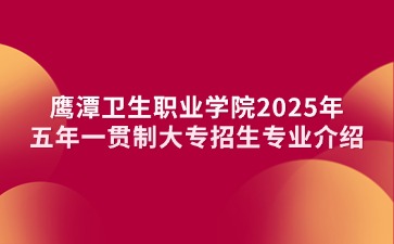 江西中职中专网