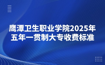 江西中职中专网