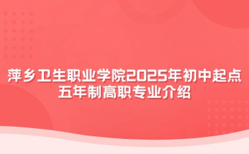 江西中职中专网