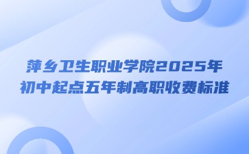 江西中职中专网